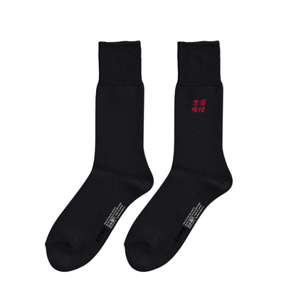 生涯現役ワンポイントソックス black image