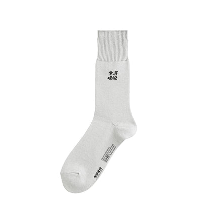 生涯現役ワンポイントソックス gray image