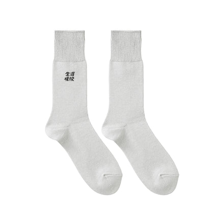 生涯現役ワンポイントソックス gray image