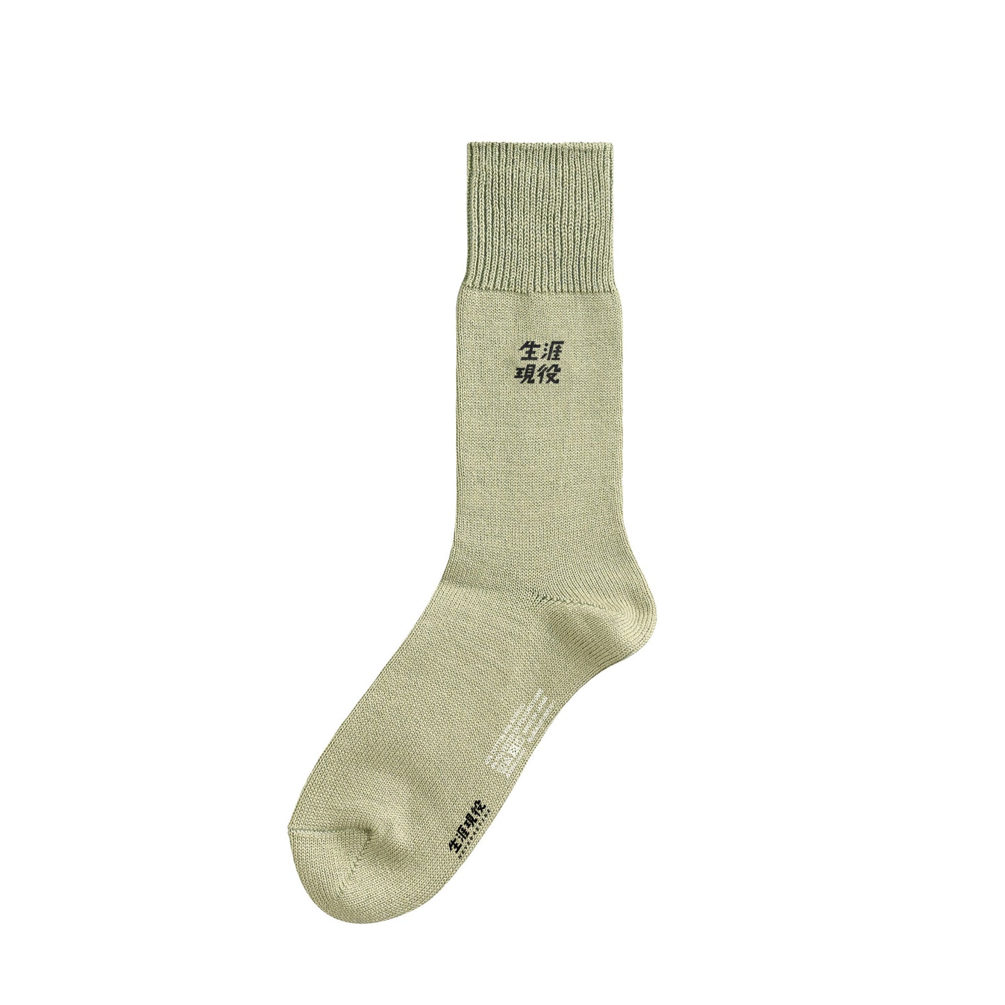 生涯現役ワンポイントソックス khaki image