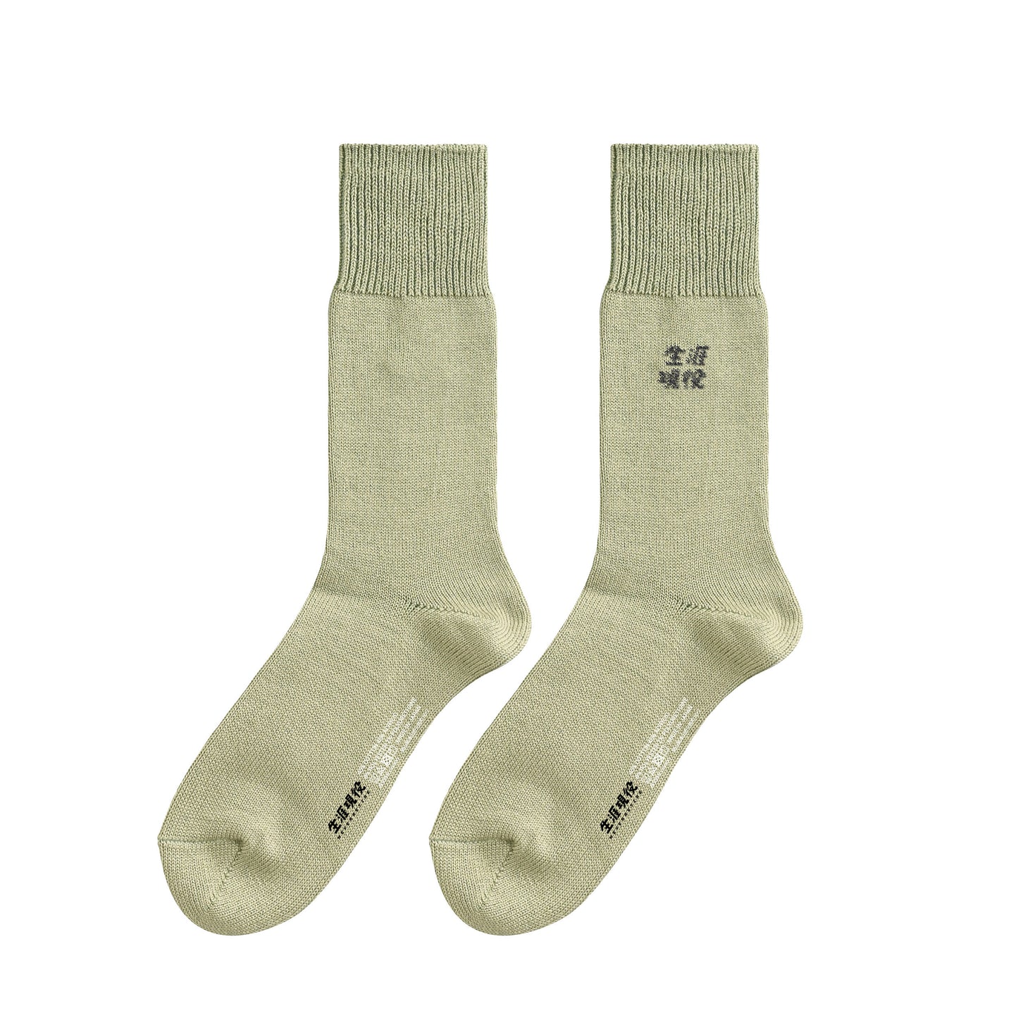 生涯現役ワンポイントソックス khaki image