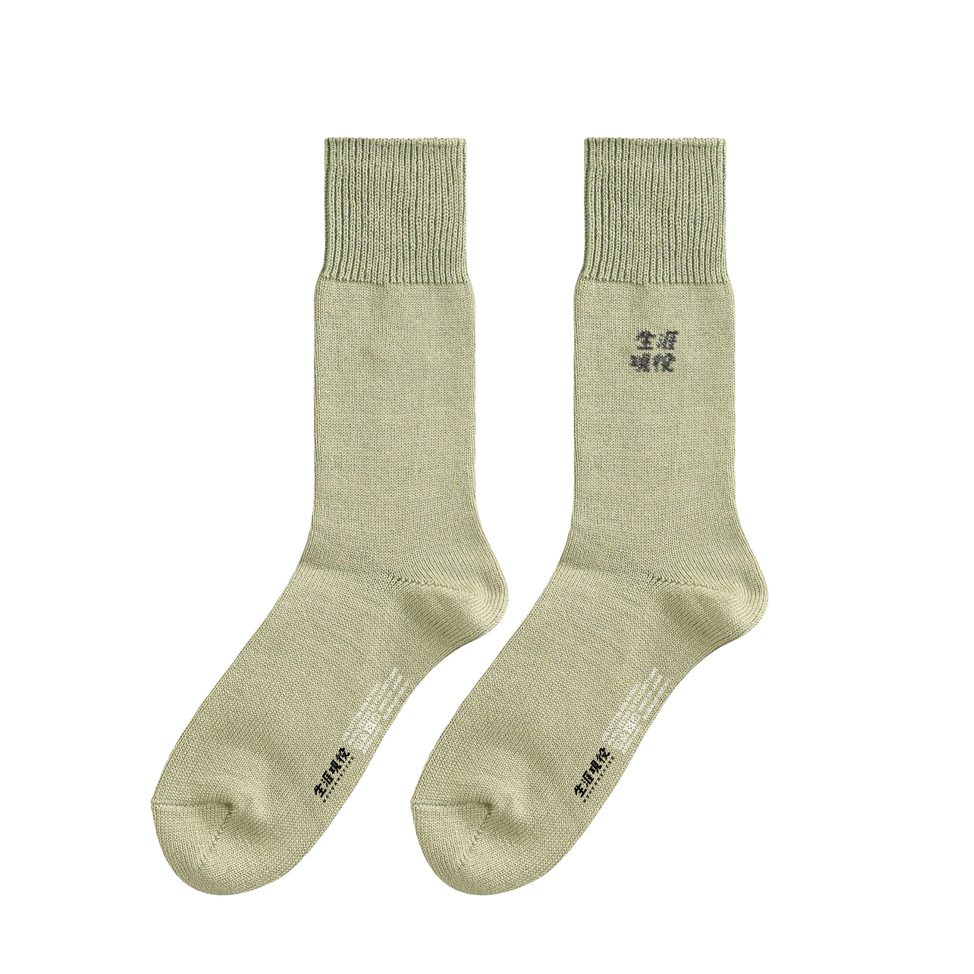 生涯現役ワンポイントソックス khaki image