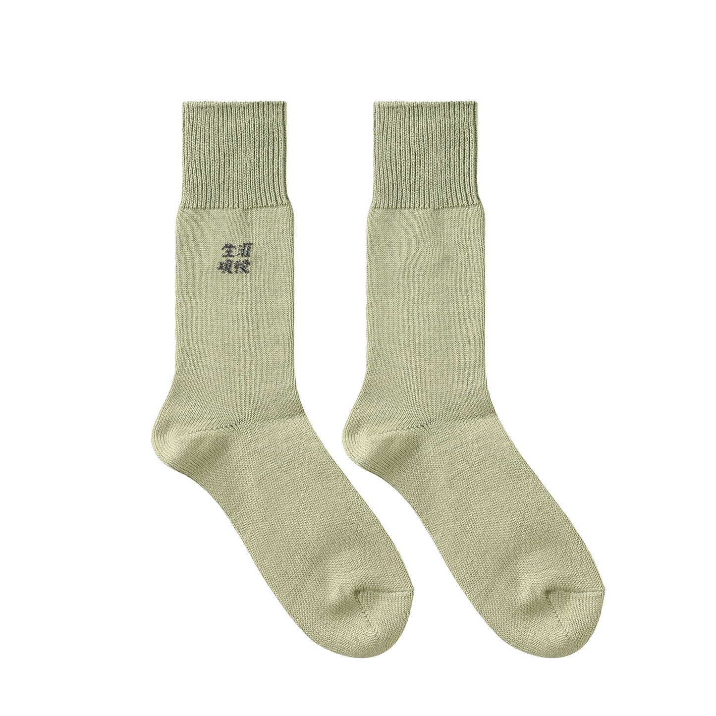 生涯現役ワンポイントソックス khaki image