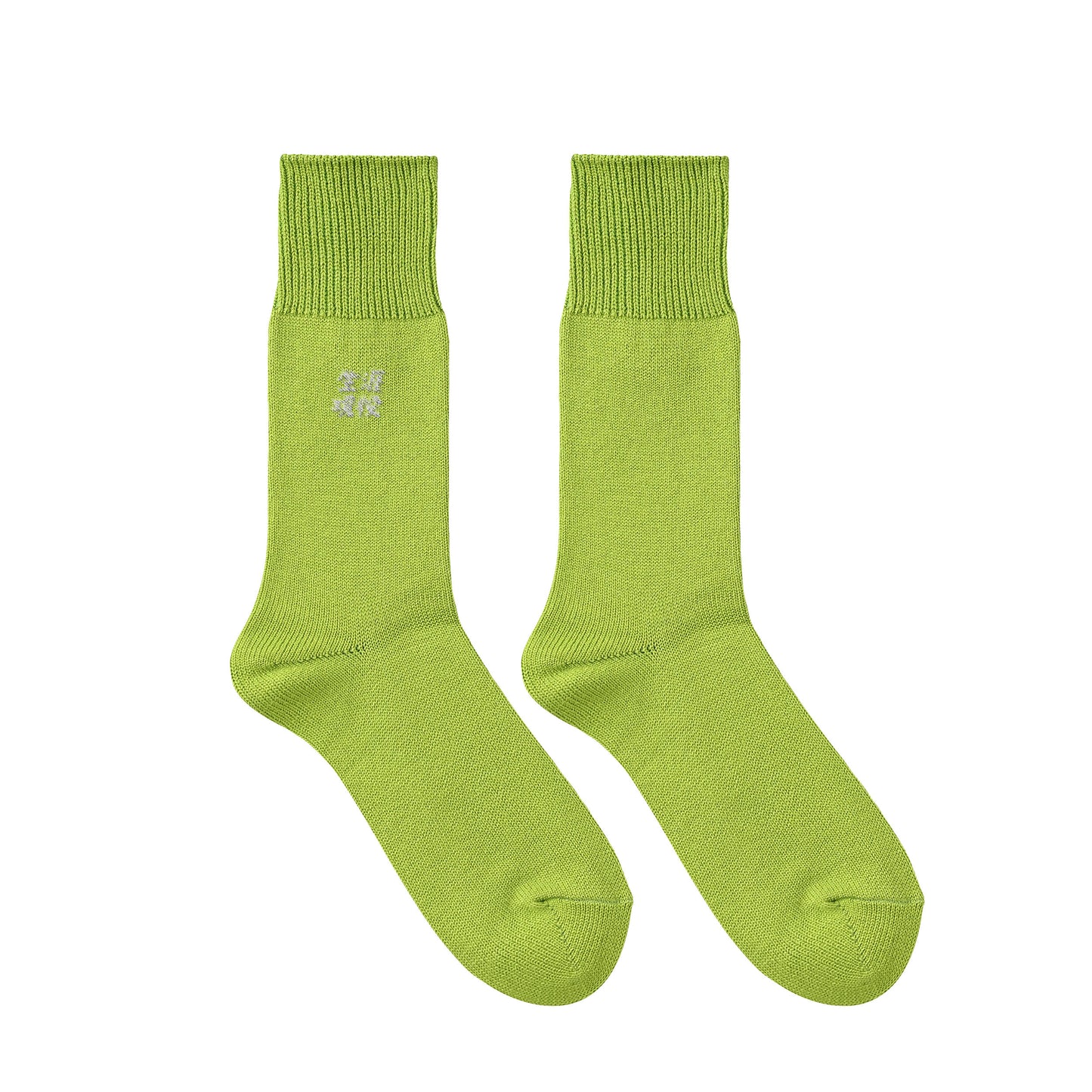 生涯現役ワンポイントソックス lime image