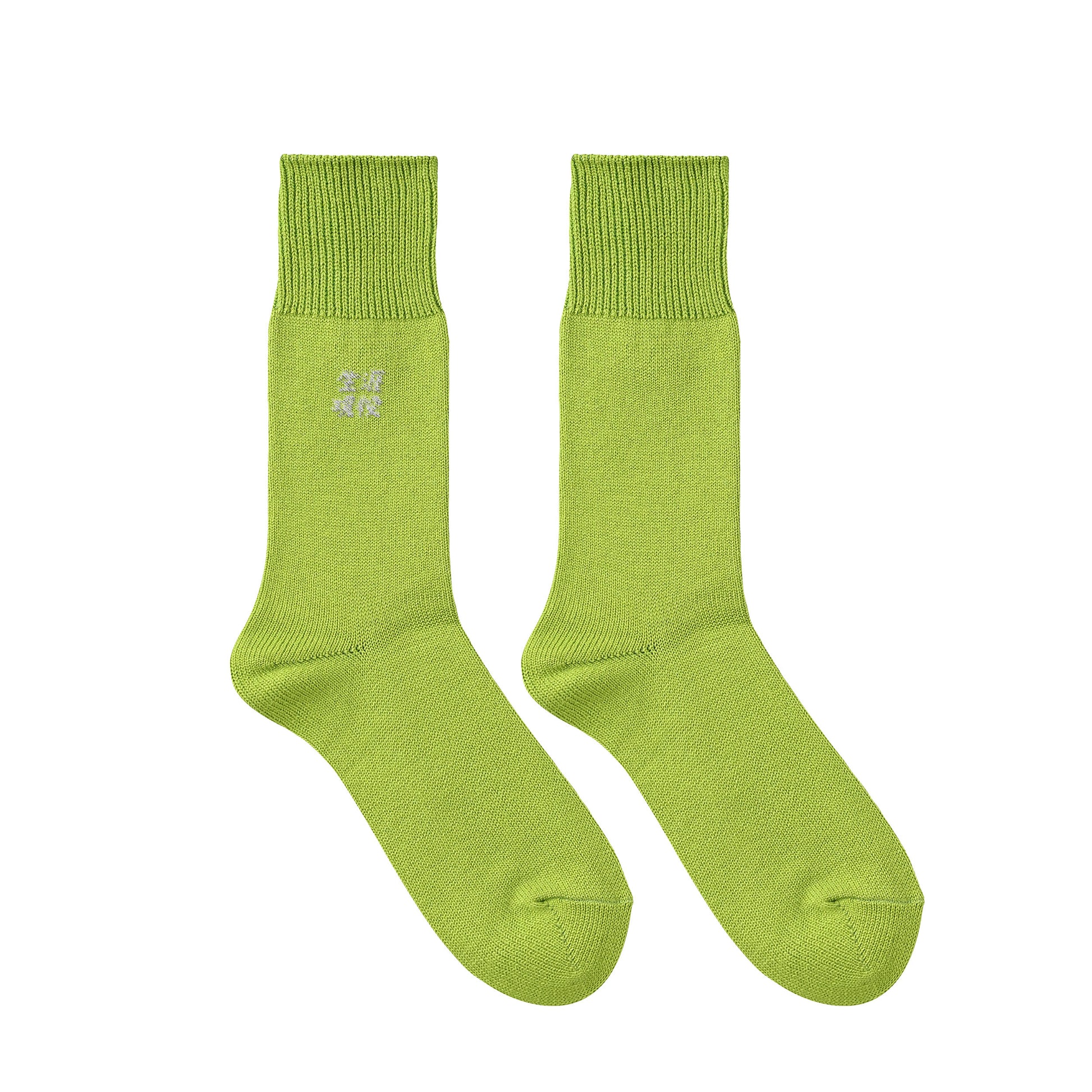 生涯現役ワンポイントソックス lime image