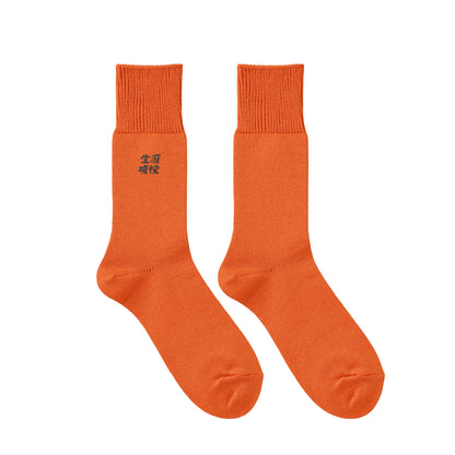 生涯現役ワンポイントソックス orange image