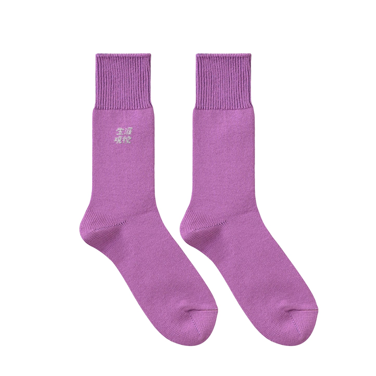 生涯現役ワンポイントソックス purple image
