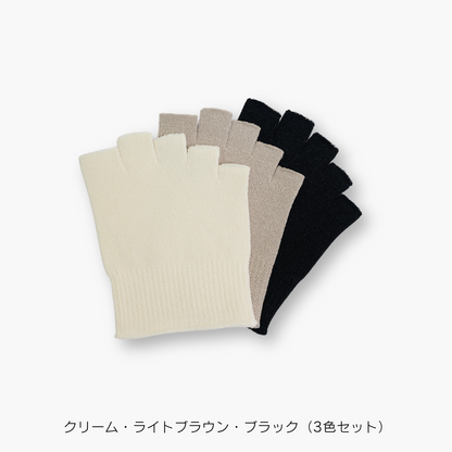 足ムレを改善する 生涯現役インナーソックス 3色セット