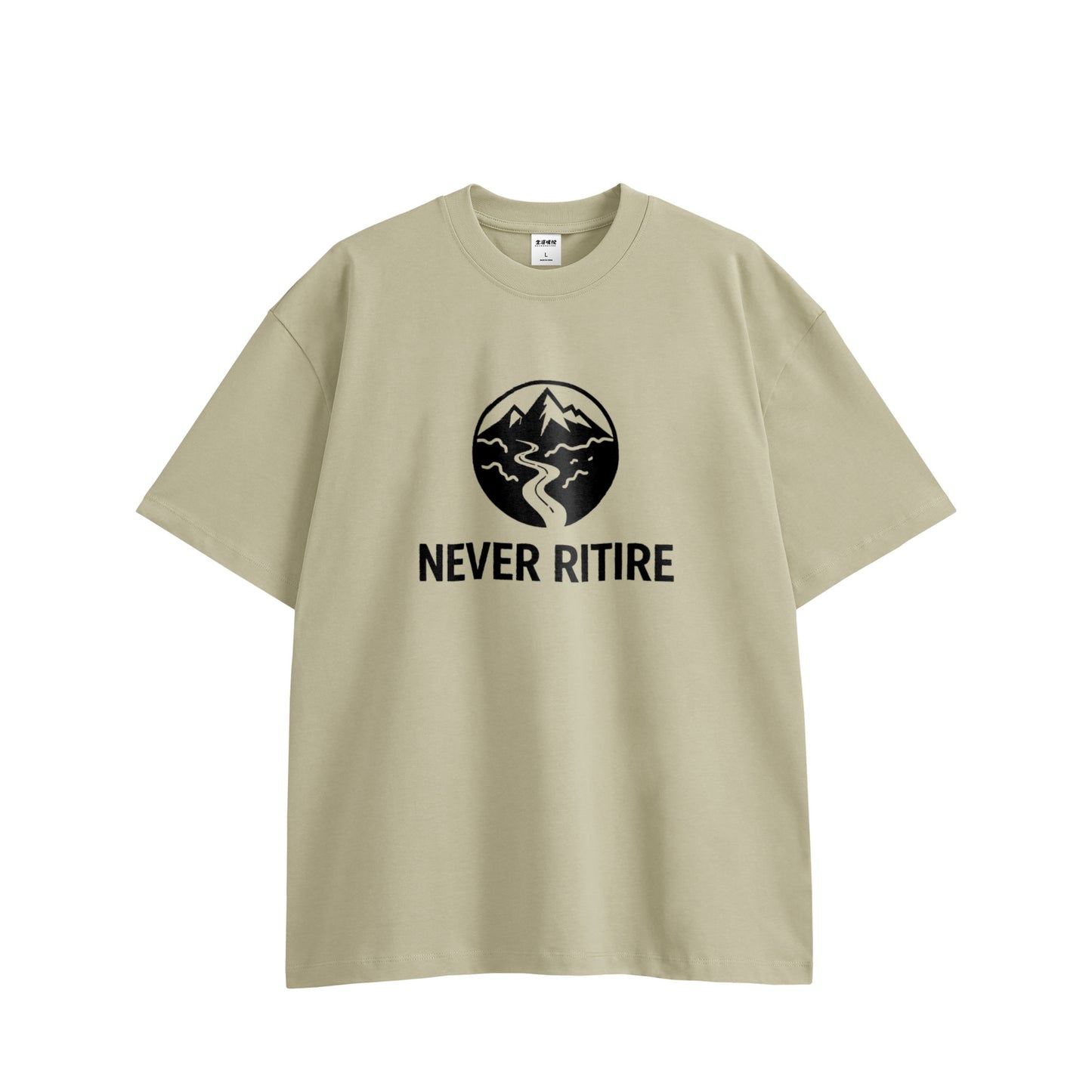 ビックシルエットT（山ロゴ） beige image
