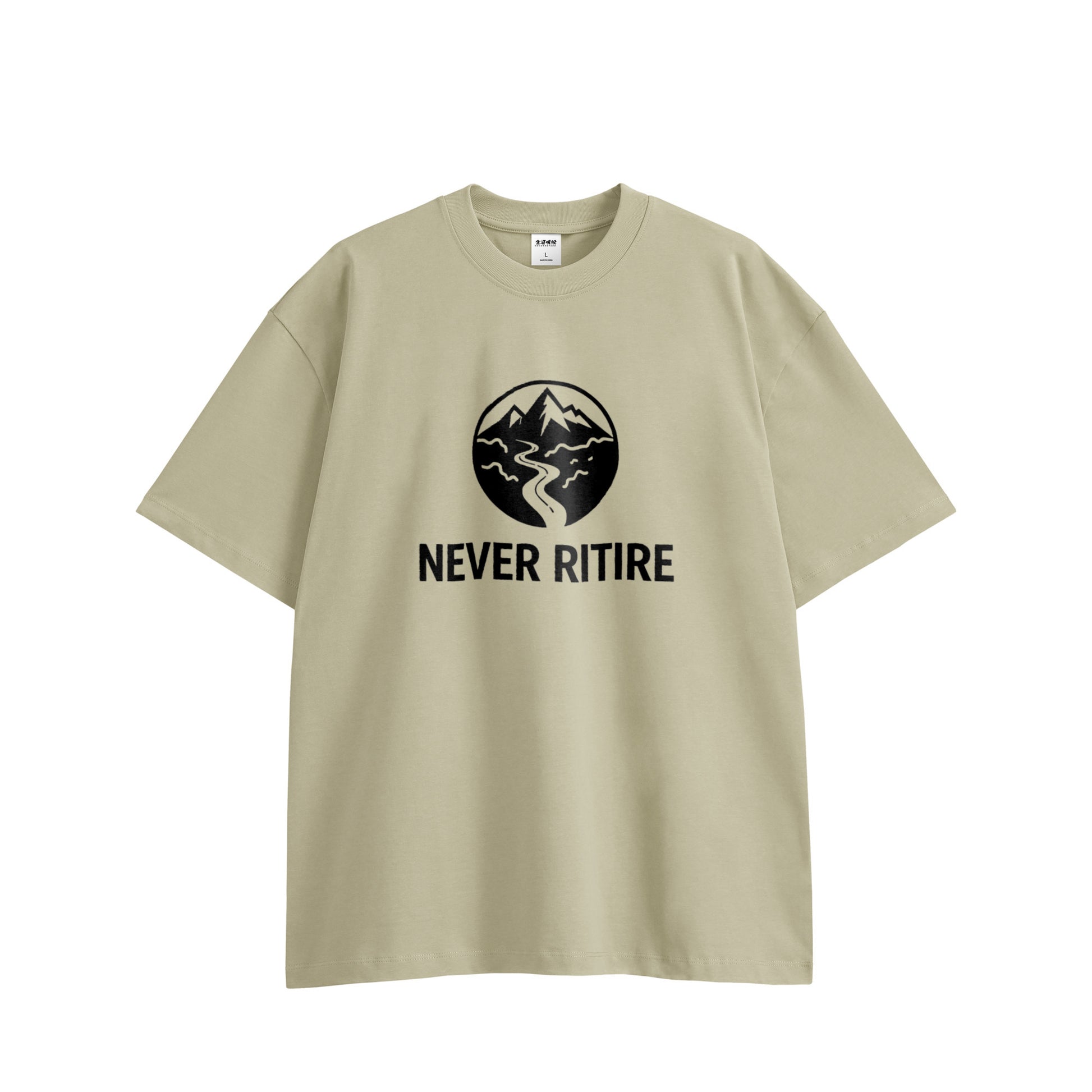 ビックシルエットT（山ロゴ） beige image