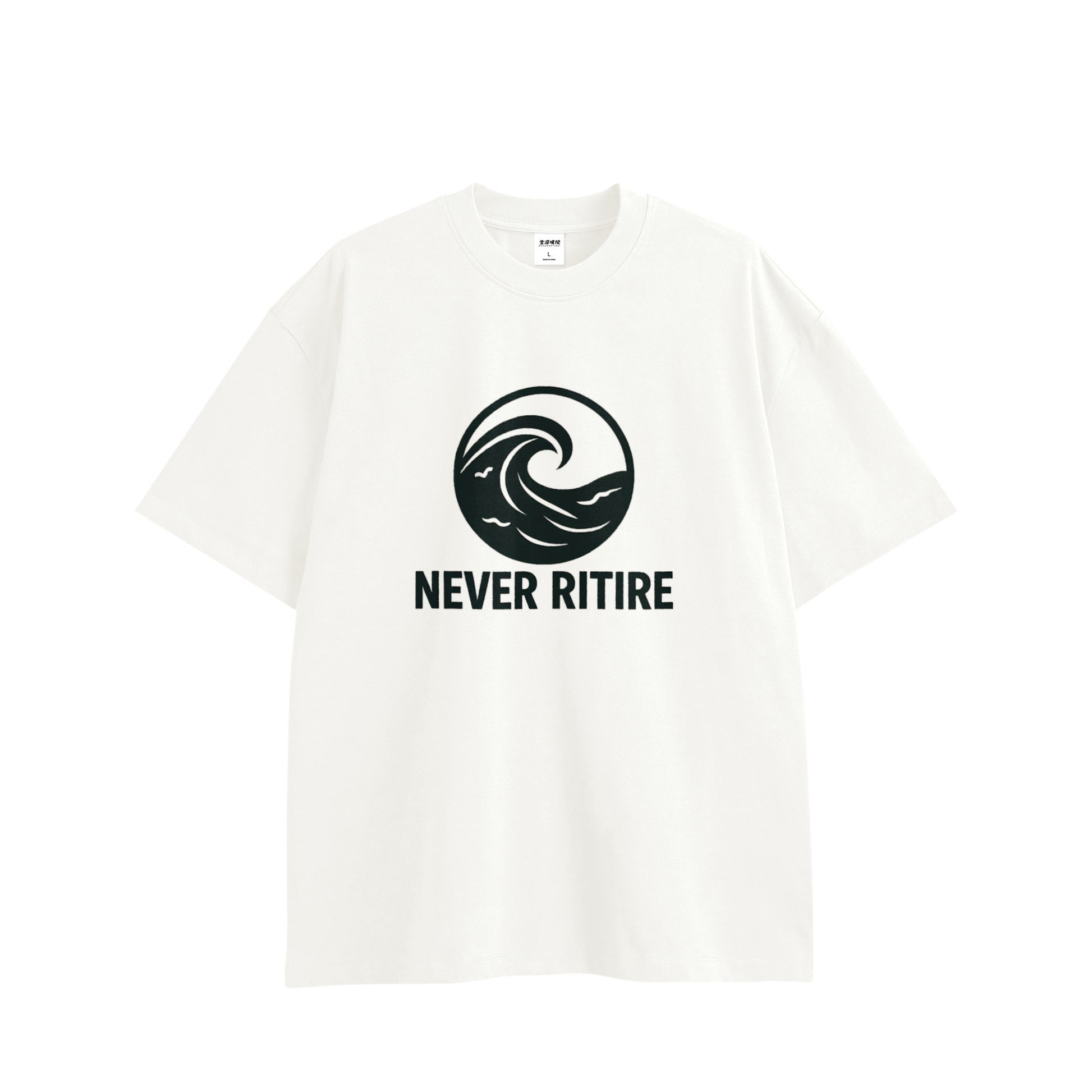 ビックシルエットT（海ロゴ） white image