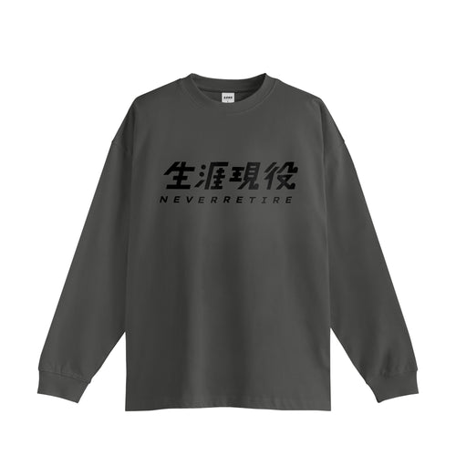 ロンT（生涯現役デカロゴ） charcoal image