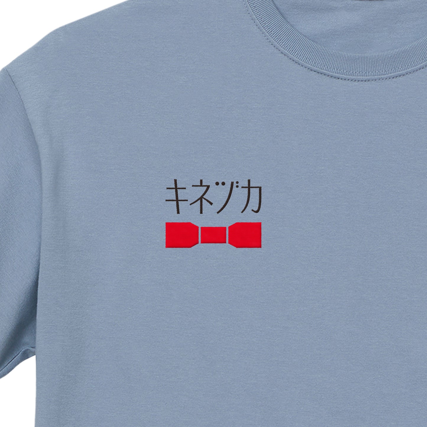 ビックシルエットT（刺繍キネヅカロゴ） acid-blue image