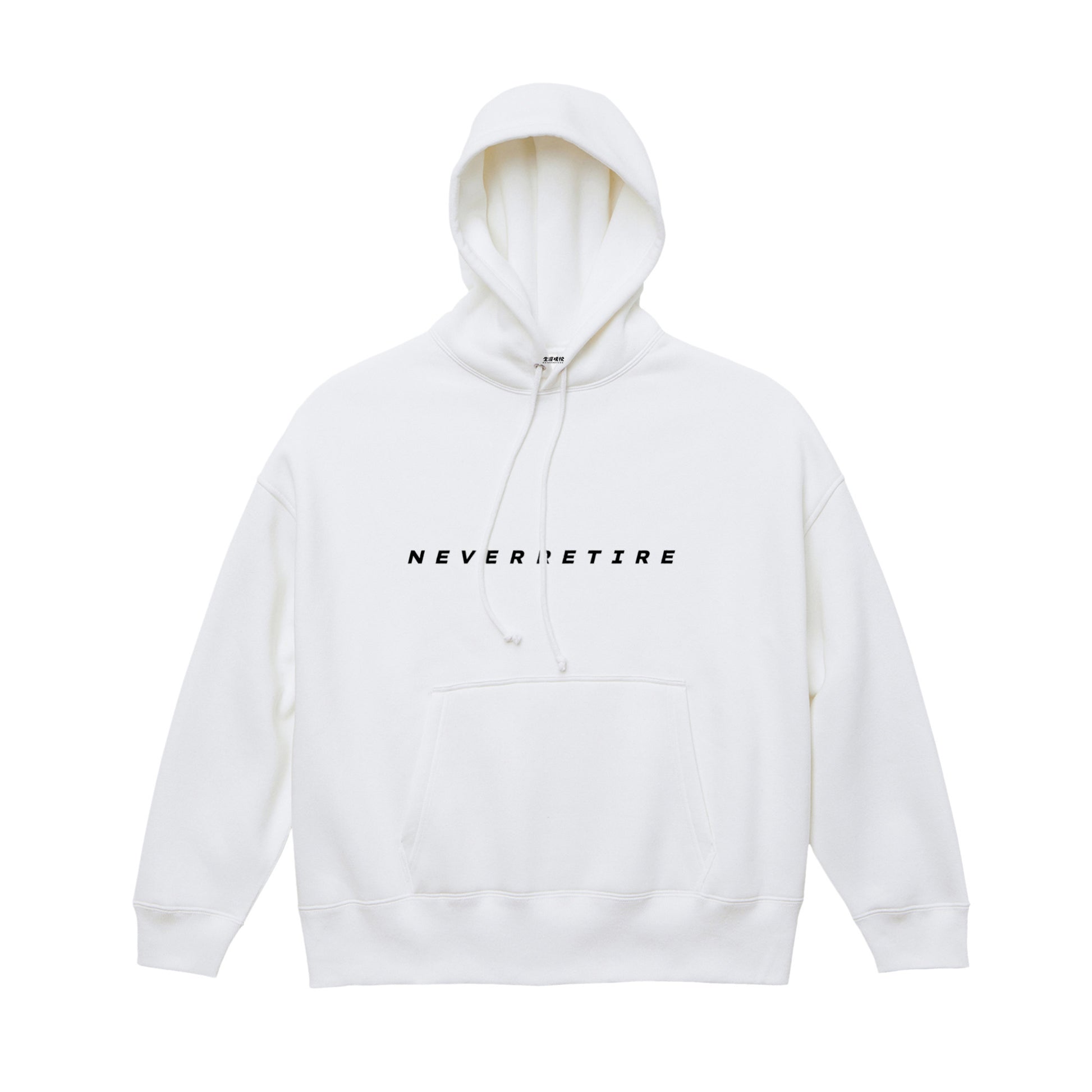 オーバーサイズパーカー（英語ロゴ） white image