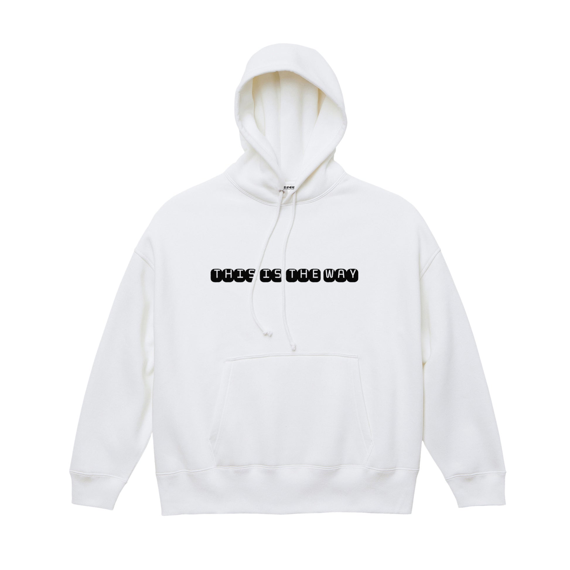 オーバーサイズパーカー（THIS IS THE WAT） white image