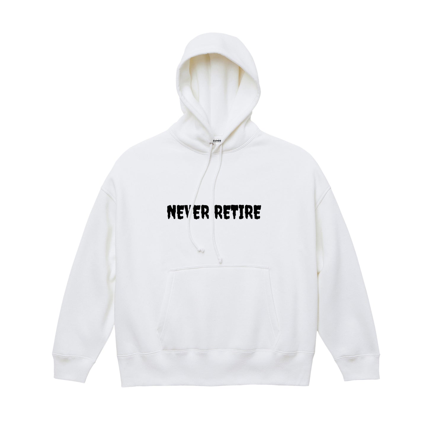 オーバーサイズパーカー（NEVER RETIRE for punks） white image
