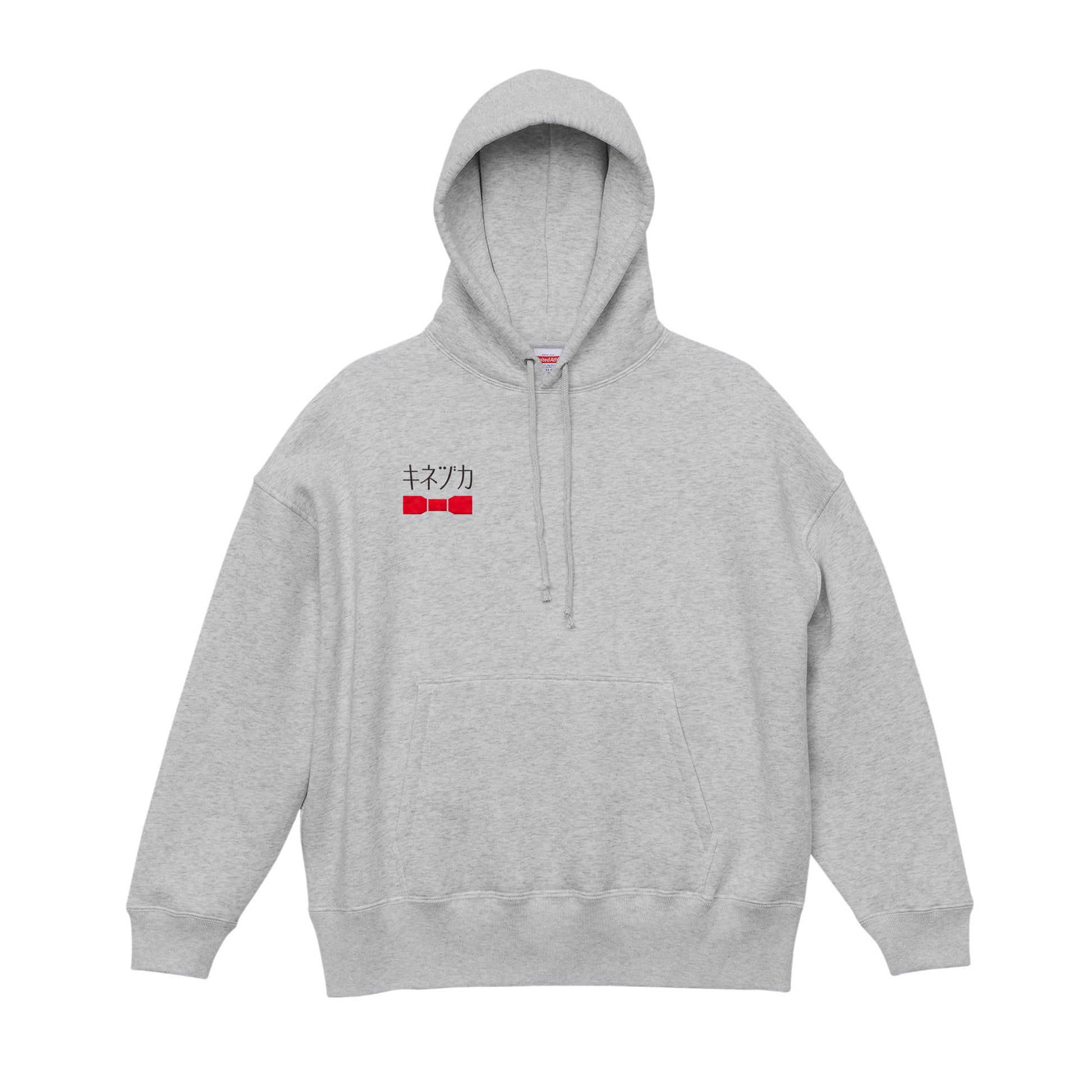 オーバーサイズパーカー（キネヅカロゴ） ash image