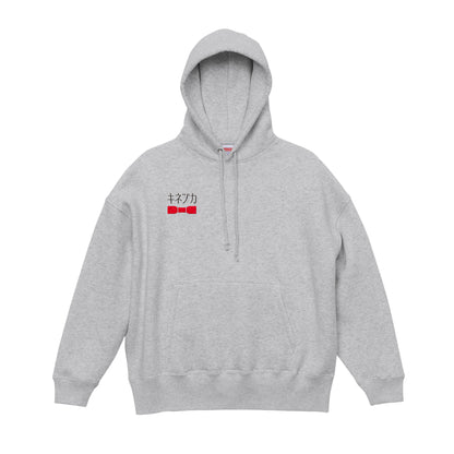 オーバーサイズパーカー（キネヅカロゴ） ash image