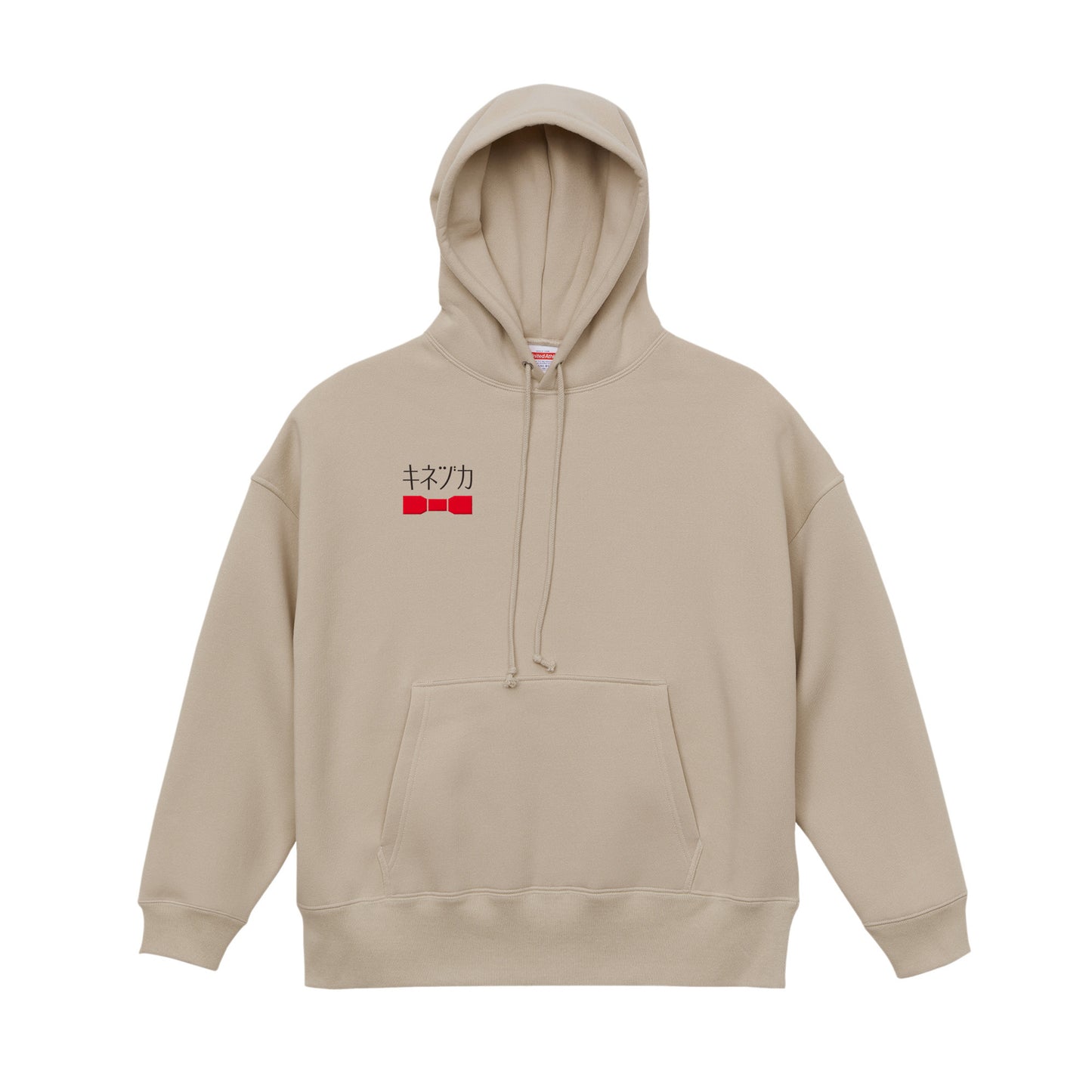 オーバーサイズパーカー（キネヅカロゴ） sand-beige image