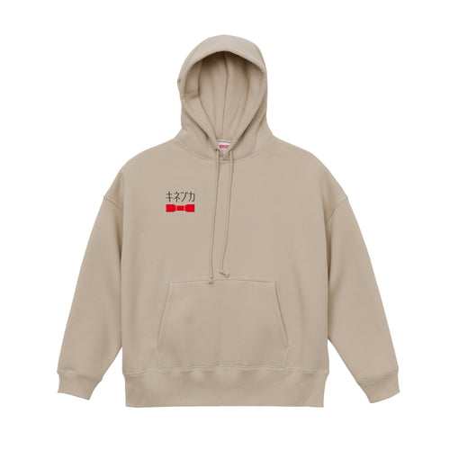 オーバーサイズパーカー（キネヅカロゴ） sand-beige image