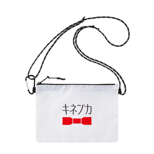 ご機嫌サコッシュ（キネヅカロゴ） white image